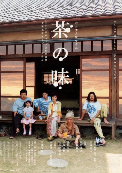 av电影av在线